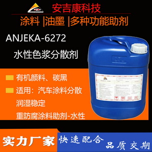 ˮ̼ڷɢx6272TEGO760W  6270A (du)(yng)·27000